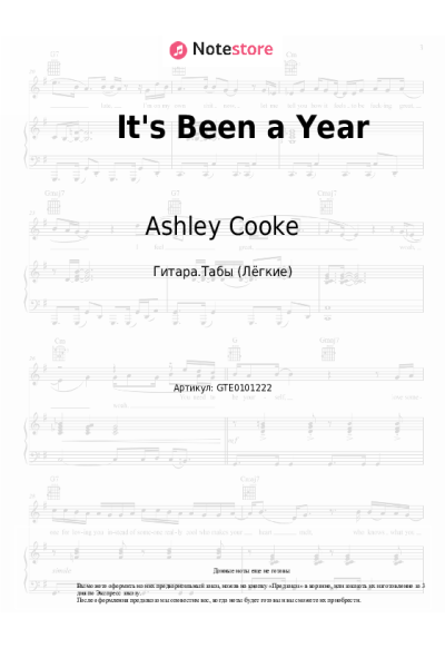 Ноты, аккорды Ashley Cooke - It's Been a Year