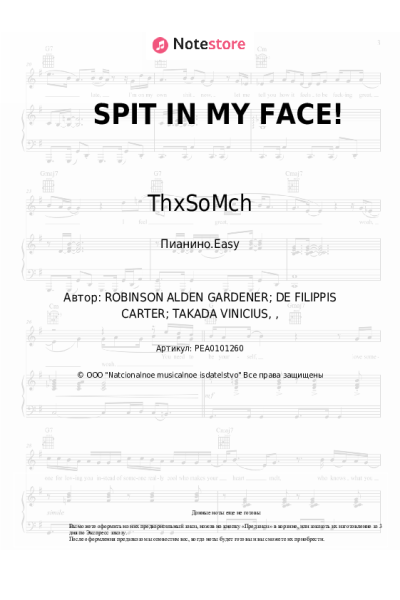 Ноты, аккорды ThxSoMch - SPIT IN MY FACE!