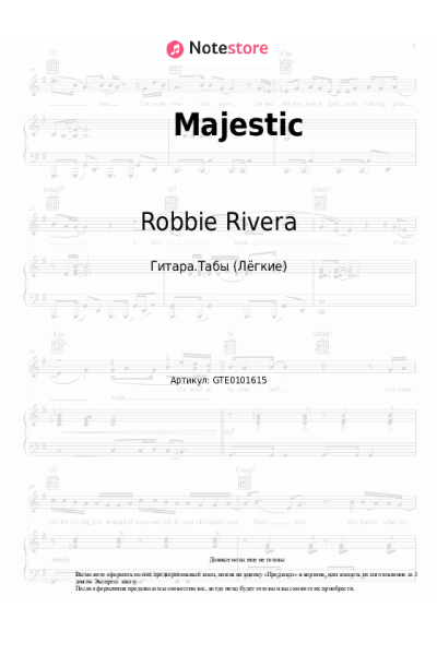 Ноты, аккорды Robbie Rivera - Majestic
