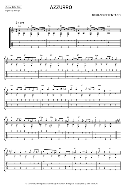 Ноты, аккорды Adriano Celentano - Azzurro