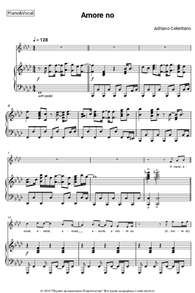 undefined Adriano Celentano - Amore no