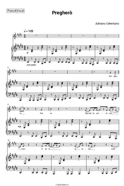 Ноты, аккорды Adriano Celentano - Pregherò