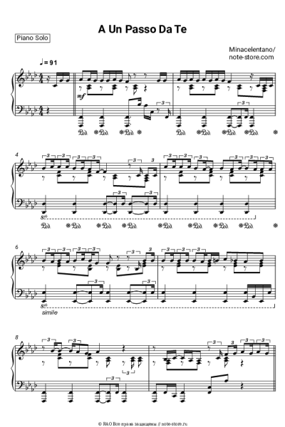 undefined Minacelentano - A Un Passo Da Te