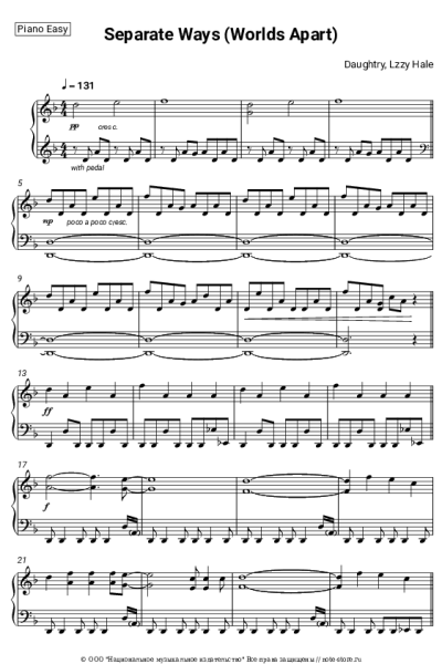 Ноты, аккорды Daughtry, Lzzy Hale - Separate Ways (Worlds Apart)