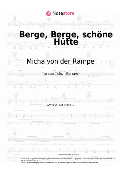 Ноты, аккорды Micha von der Rampe - Berge, Berge, schöne Hütte