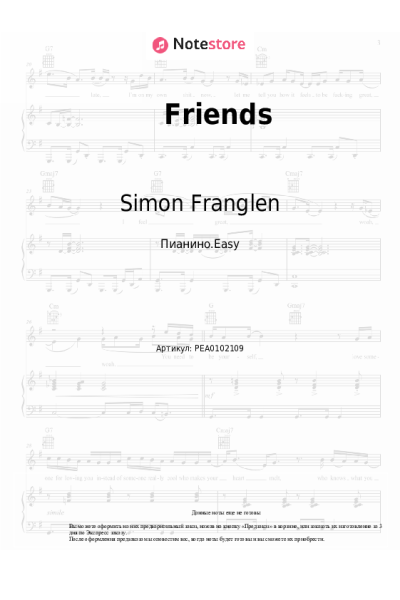 undefined Simon Franglen - Friends