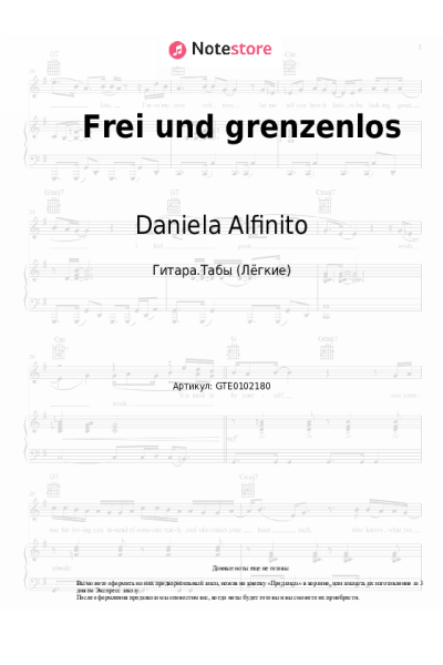 undefined Daniela Alfinito - Frei und grenzenlos
