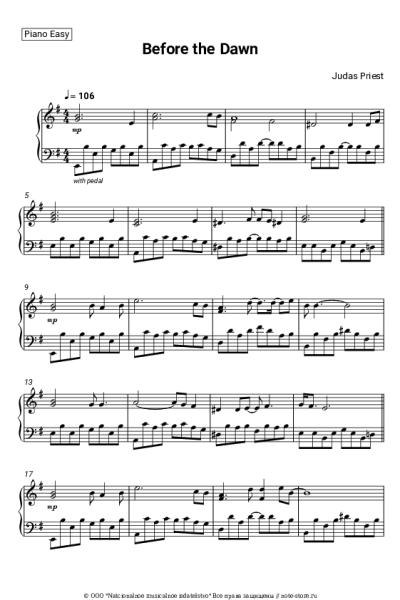 Ноты, аккорды Judas Priest - Before the Dawn