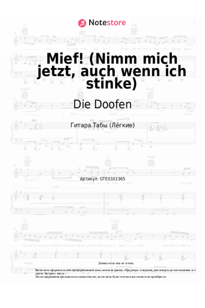 Ноты, аккорды Die Doofen - Mief! (Nimm mich jetzt, auch wenn ich stinke)