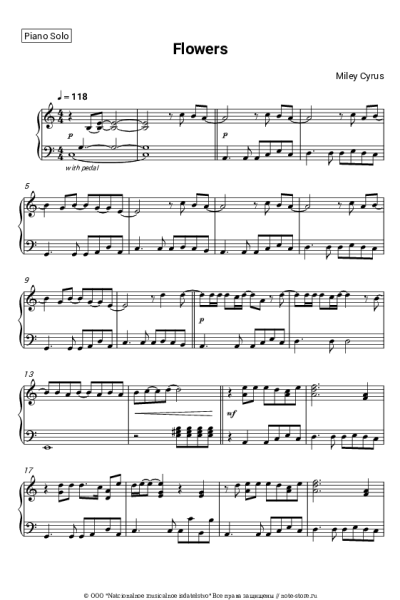 undefined Miley Cyrus - Flowers