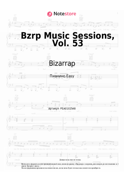 Ноты, аккорды Shakira, Bizarrap - Bzrp Music Sessions, Vol. 53