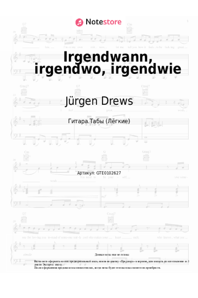 Ноты, аккорды Jürgen Drews - Irgendwann, irgendwo, irgendwie