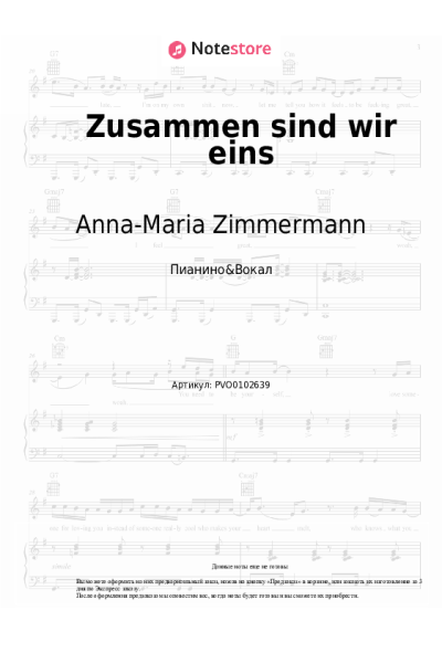 undefined Anna-Maria Zimmermann - Zusammen sind wir eins