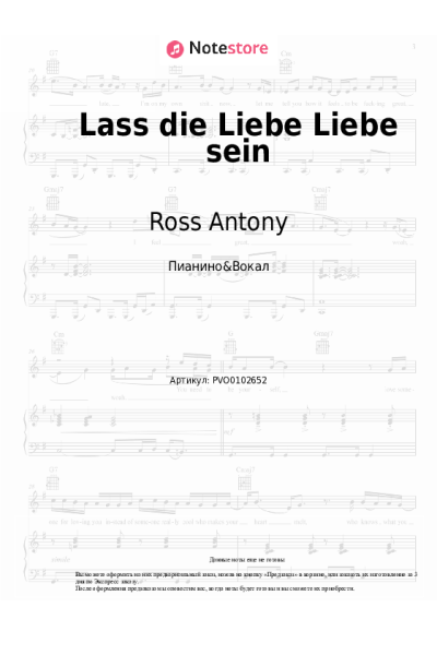 Ноты, аккорды Ross Antony - Lass die Liebe Liebe sein