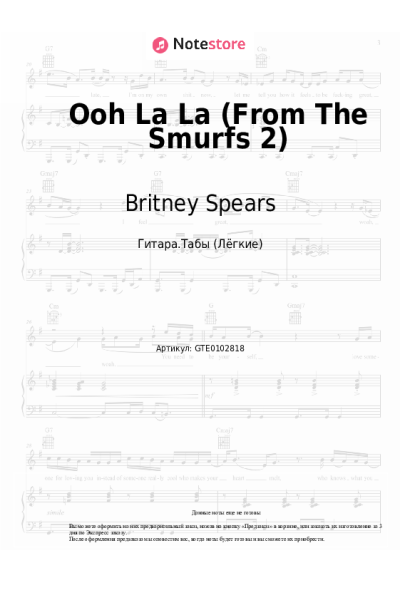 Ноты, аккорды Britney Spears - Ooh La La (From The Smurfs 2)