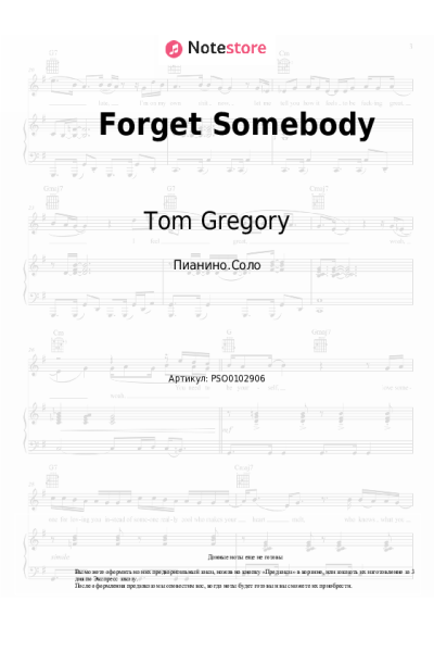 undefined Tom Gregory - Forget Somebody