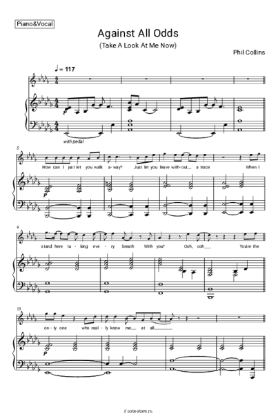 undefined Phil Collins - Against All Odds (Take a Look at Me Now)