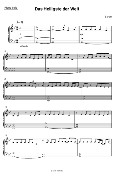 Ноты, аккорды Berge - Das Heiligste der Welt