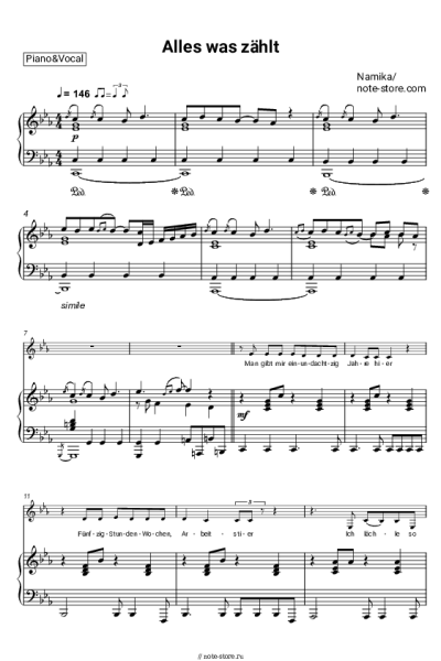 Ноты, аккорды Namika - Alles was zählt