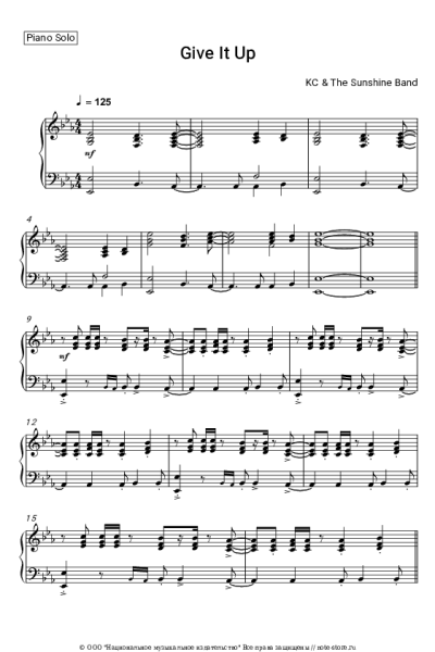 Ноты, аккорды KC & The Sunshine Band - Give It Up