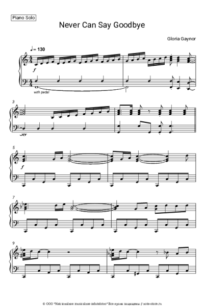Ноты, аккорды Gloria Gaynor - Never Can Say Goodbye