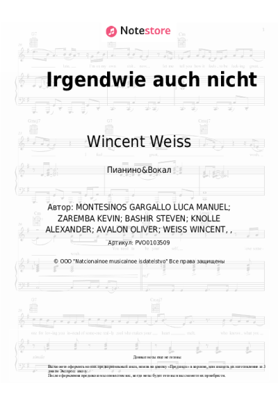 undefined Wincent Weiss - Irgendwie auch nicht