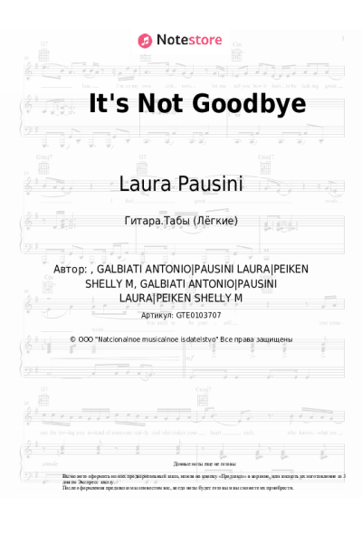 undefined Laura Pausini - It's Not Good-Bye