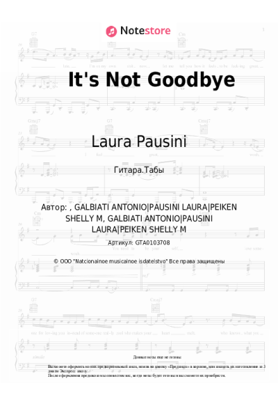 undefined Laura Pausini - It's Not Good-Bye