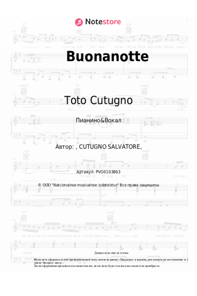 undefined Toto Cutugno - Buona notte (Buonanotte)