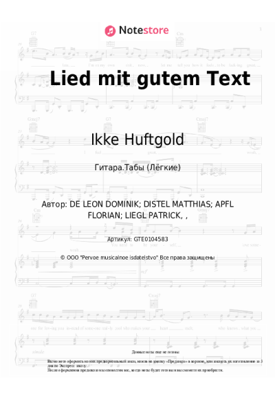 Ноты, аккорды Ikke Huftgold - Lied mit gutem Text