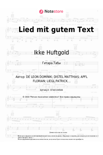 undefined Ikke Huftgold - Lied mit gutem Text
