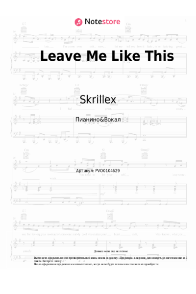 Ноты, аккорды Skrillex, Bobby Raps - Leave Me Like This