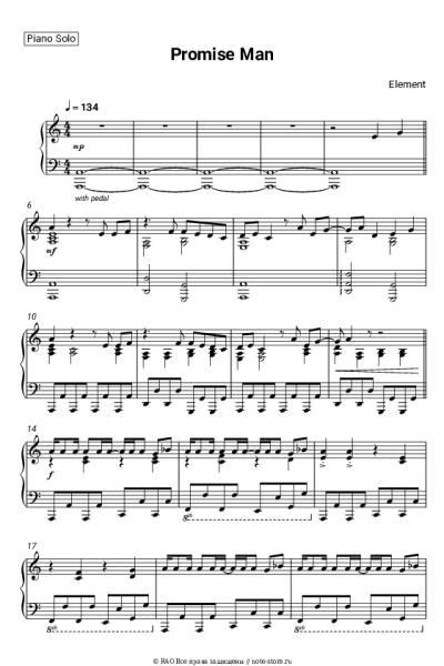 undefined Basic Element - Promise Man