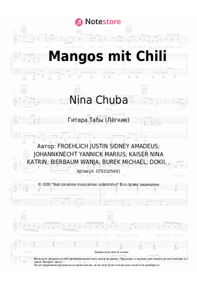 undefined Nina Chuba - Mangos mit Chili