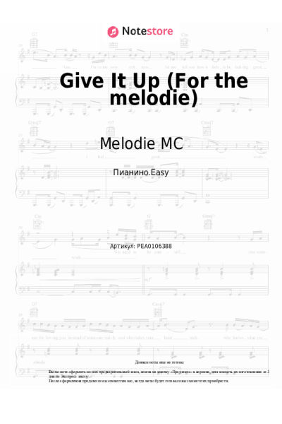 Ноты, аккорды Melodie MC - Give It Up (For the melodie)