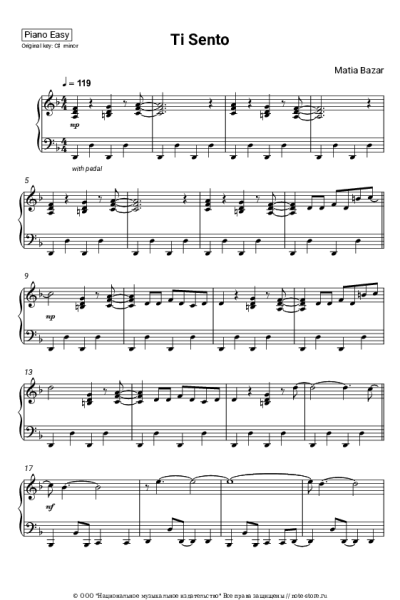 Ноты, аккорды Matia Bazar - Ti Sento