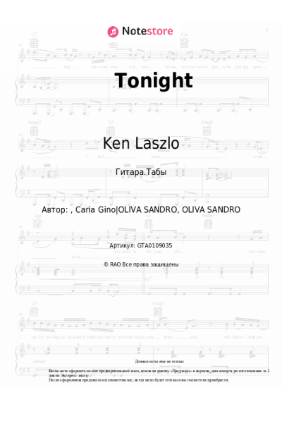 undefined Ken Laszlo - Tonight