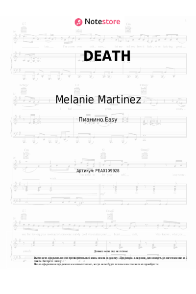 undefined Melanie Martinez - DEATH
