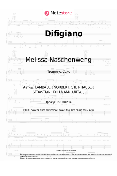 undefined Melissa Naschenweng - Difigiano