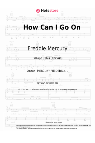 undefined Freddie Mercury, Montserrat Caballé - How Can I Go On
