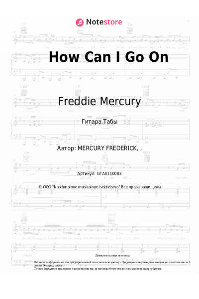 undefined Freddie Mercury, Montserrat Caballé - How Can I Go On