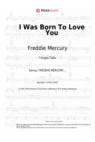 undefined Freddie Mercury - I Was Born To Love You