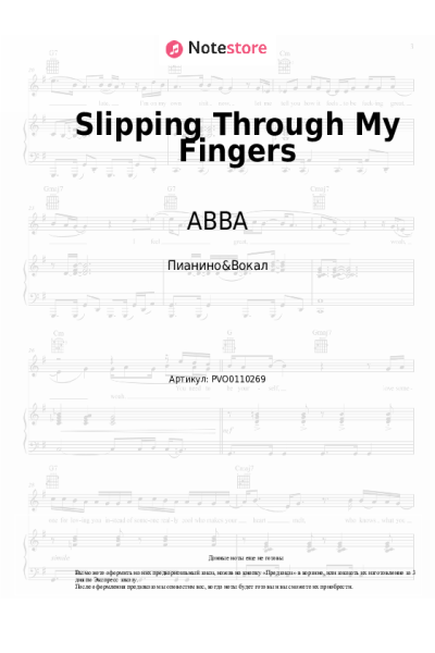 undefined ABBA - Slipping Through My Fingers