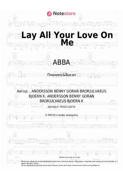 undefined ABBA - Lay All Your Love On Me