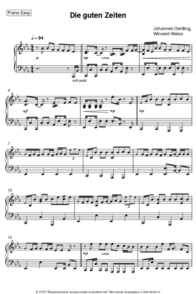 undefined Johannes Oerding, Wincent Weiss - Die guten Zeiten