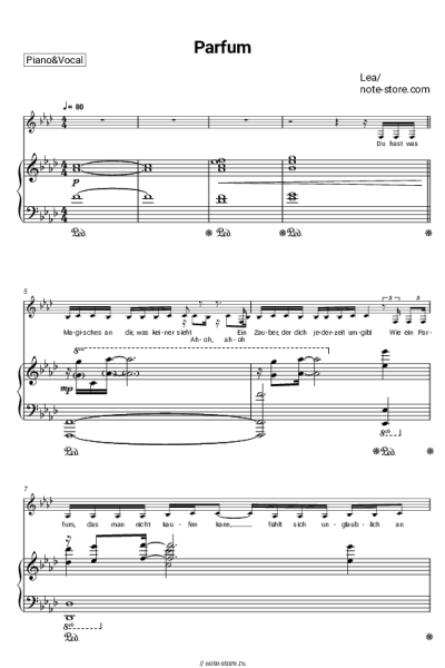 Ноты, аккорды LEA - Parfum