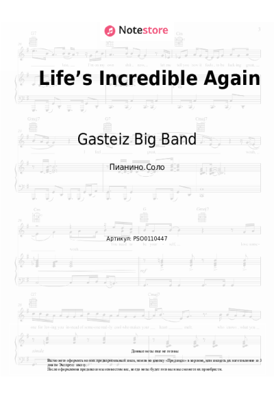 Ноты, аккорды Gasteiz Big Band - Life’s Incredible Again