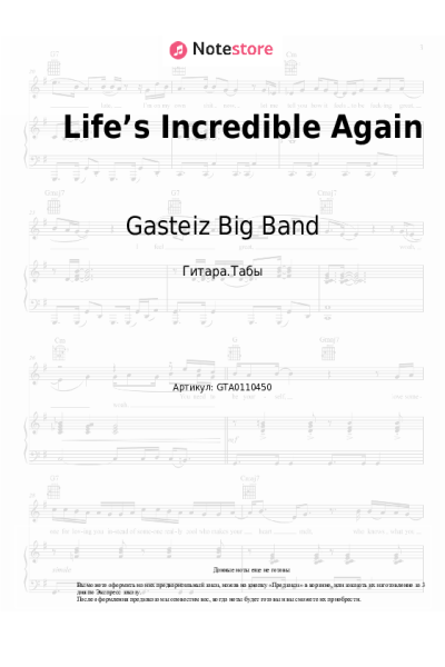 Ноты, аккорды Gasteiz Big Band - Life’s Incredible Again