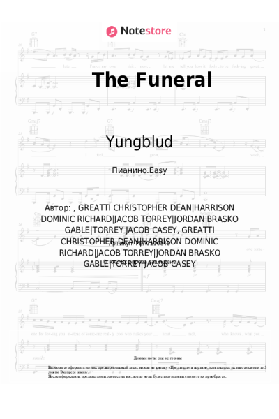 undefined Yungblud - The Funeral