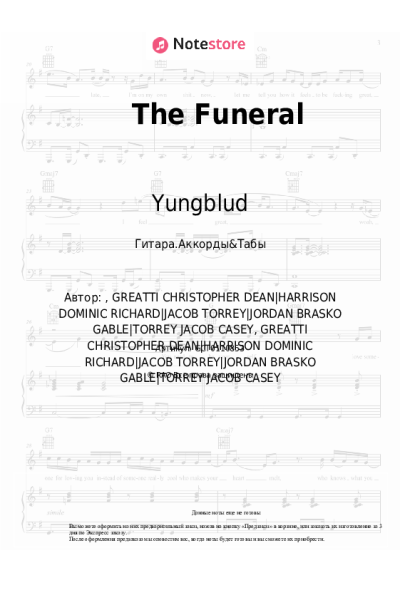 undefined Yungblud - The Funeral